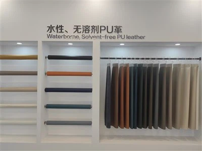 ผู้ผลิตเครื่องหนังชีวภาพที่ดีที่สุด 10 อันดับในประเทศจีน